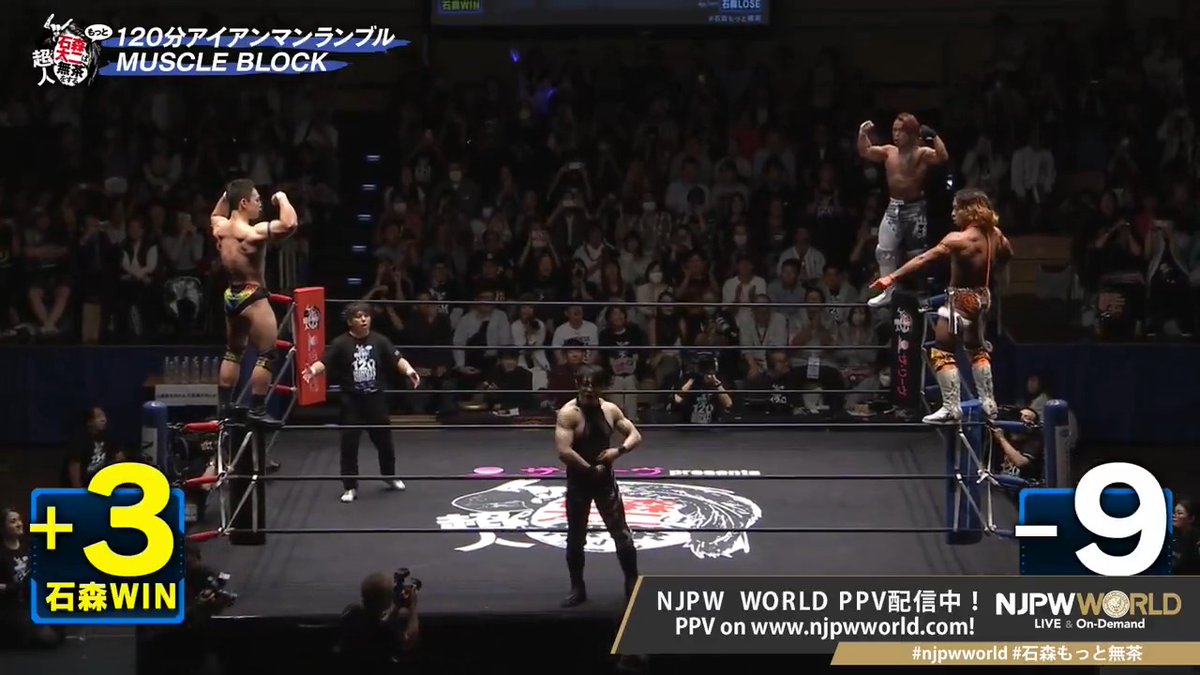 .竹田光珠 & 豹🐆HYO & 石森太二 “💪💪💪” SHO “👎👎👎” PPV⇒ #NJPW #njpwworld #石森もっと無茶