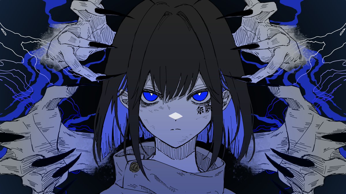 ▏一途 / King Gnu (𝗰𝗼𝘃𝗲𝗿) 𝗙𝗨𝗟𝗟