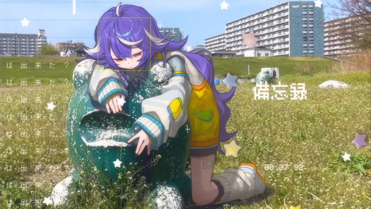 𓆏1st miniAlbum『ひとりあそび』より𓆏 kaza - 『 備忘録 』 📼full MV ♪Streamimg