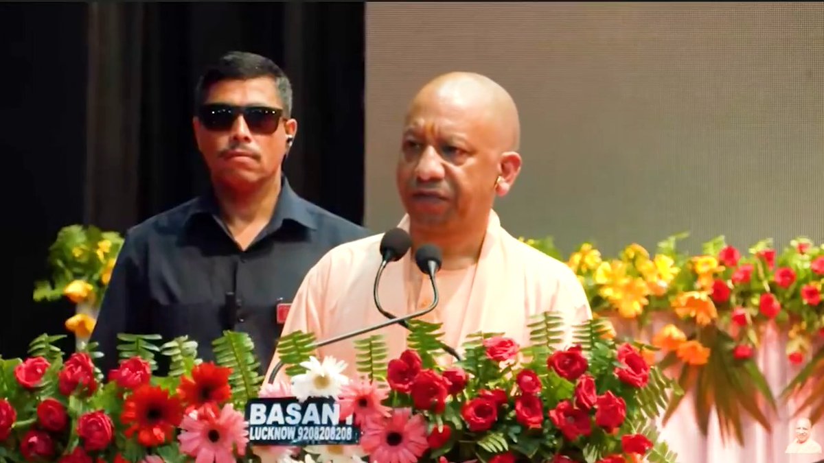 स्वर्गीय डी.पी. बोरा जी के संघर्षों की कहानी लखनऊ के अंदर आज भी देखने और सुनने को प्राप्त होती है...