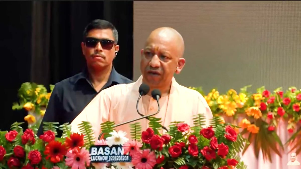 रामायण काल फिर से आएगा, इसमें कोई संदेह नहीं है...