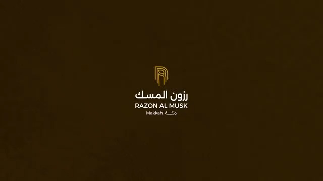 أبراج فندقية في مكة المكرمة للبيع بمزاد "رزون المسك" العلني الحضوري. استثمارك في أطهر بقاع الأرض! يوم الأربعاء الموافق 22 أكتوبر 2025م الساعة 4:30 عصراً في قاعة ليلتي (طريق الملك عبدالعزيز) - جدة. استثمارك الأمثل... في مهوى الأفئدة.