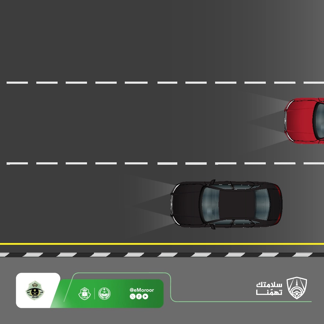 التوقف المفاجئ، يزيد من خطر الاصطدام. #المرور_السعودي #سلامتك_تهمنا