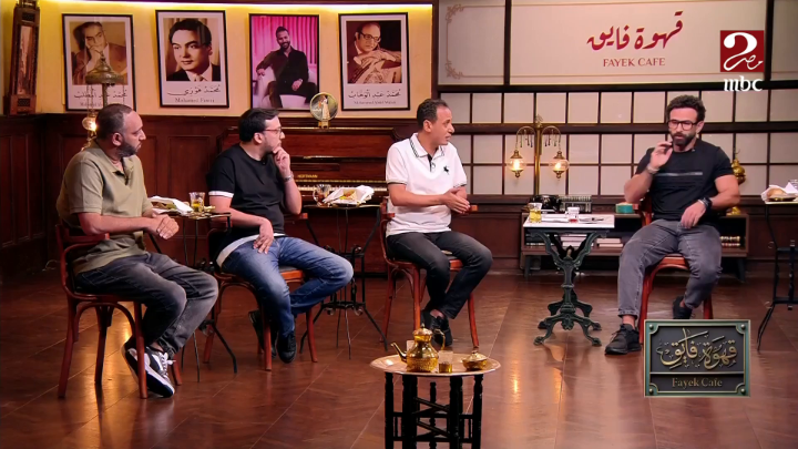 إبراهيم فايق: هو مش الزمالك فيه رجال أعمال محبين بيدعموه! طب ما يدعموا دلوقتي الاول وبعدين يبقوا (يقطّموا) وأحمد يوسف يعلق: لازم الدولة تدي للزمالك (زقّة) دا شيء عادي مجاناً على شاهد برنامج #الكورة_مع_فايق يعرض من الجمعة – الثلاثاء الساعة 11:00 مساءً بتوقيت القاهرة على #MBCMASR2 لمتابعة البث المباشر