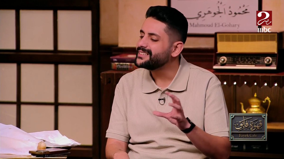 شد وجذب بين مارك رأفت ومحمد فارس بعدما تصريحه: "الأهلي عنده إسكواد ومقومات يخلوه قادر يرجع لكن الزمالك وقع بسهولة مع بداية ضغط الأهلي.. والدوري أهلاوي إلى ان يثبت العكس" مجاناً على شاهد برنامج #الكورة_مع_فايق يعرض من الجمعة – الثلاثاء الساعة 11:00 مساءً بتوقيت القاهرة على #MBCMASR2 لمتابعة البث المباشر