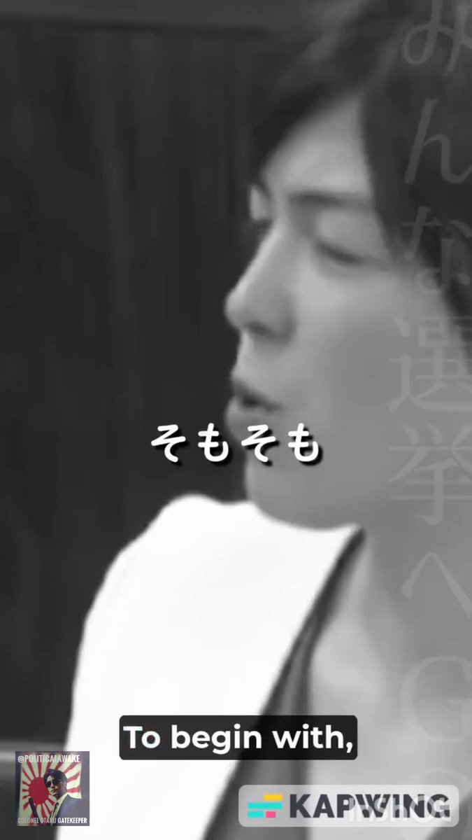 "What's wrong with patriotism!? What's wrong with loving Japan!? If you hate Japan, then leave Japan!" Kimi Onoda used to be told as a child to "go back to America" because of her white blood but that the fact made her patriotic commitment to Japan even stronger is admirable.