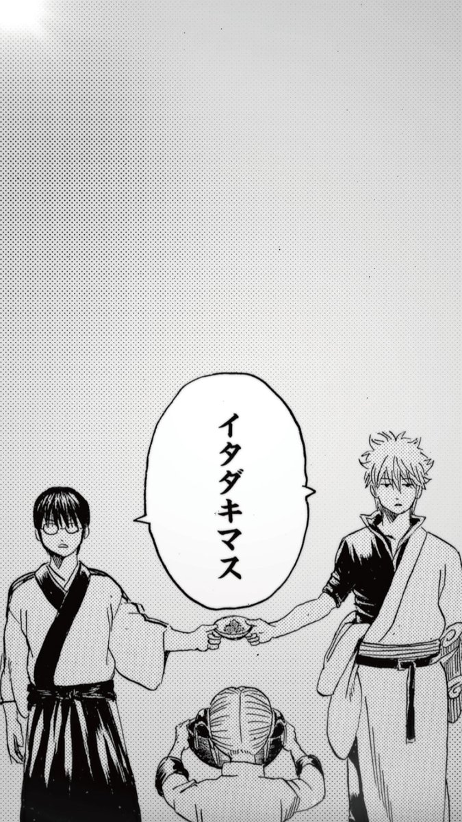 / #銀魂 × #漫ぷくメシ! スペシャルムービー公開 \ 忘れられない食事には、 物語がある。 少年ジャンプ編集部 #秋マン2025