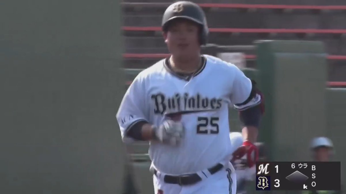 豪快に引っ張ってレフトスタンドへ‼️ オリックス 内藤鵬 選手のソロホームラン🌈 👇パーソル パ・リーグTVでフェニックスリーグ23試合をライブ&アーカイブ配信