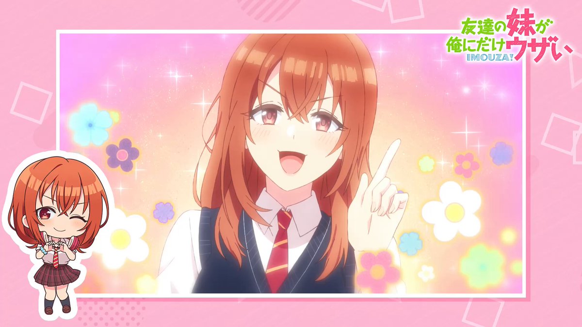 ˗ˏˋ 🌟彩羽のウザかわ！予告動画公開🌟 ˊˎ˗ 彩羽がウザかわいく！？ 次回予告をしてくれています✰ /／ 第2話「久々の従姉妹が俺にだけ冷たい」 センパイのくせに彼女⁉ \＼ ▶YouTube #友達の妹が俺にだけウザい #いもウザ