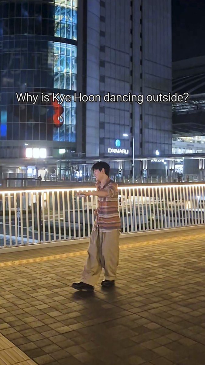 Why is Kye Hoon dancing outside? #계훈 #Kyehoon #KickFlip #킥플립 #별봤다 #별안간_게임을_해봤다