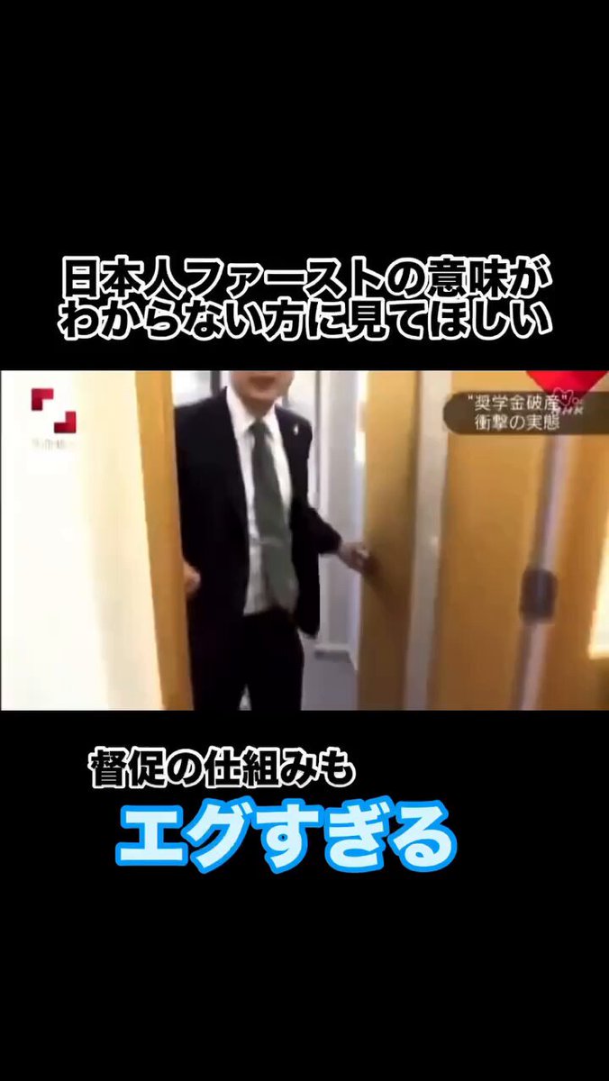 あれっ？( ´∀｀)🤚🤚