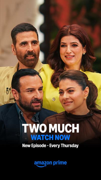 morning person or night person? we are watching-two much-when-it-drops person ☝ #TwoMuchOnPrime, New Episode Every Thursday Akshay Kumar #SaifAliKhan Banijay Asia Twinkle Khanna Kajol Deepak Dhar Rishi Negi Girish Balan Jahnvi Obhan #MrinaliniJain #ShyamRathi