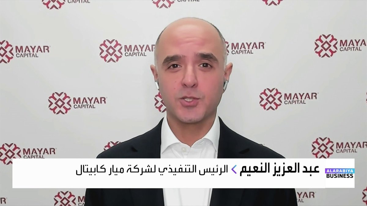 🔴 محلل مالي يقول: الأسواق الأمريكية تعيش في فقاعة الآن 🎈 التاريخ يعيد نفسه والناس لا تتعلم من التاريخ 📆 والاستثمارات المليارية بين شركات التكنولوجيا هي "تلبيس طواقي" 😳