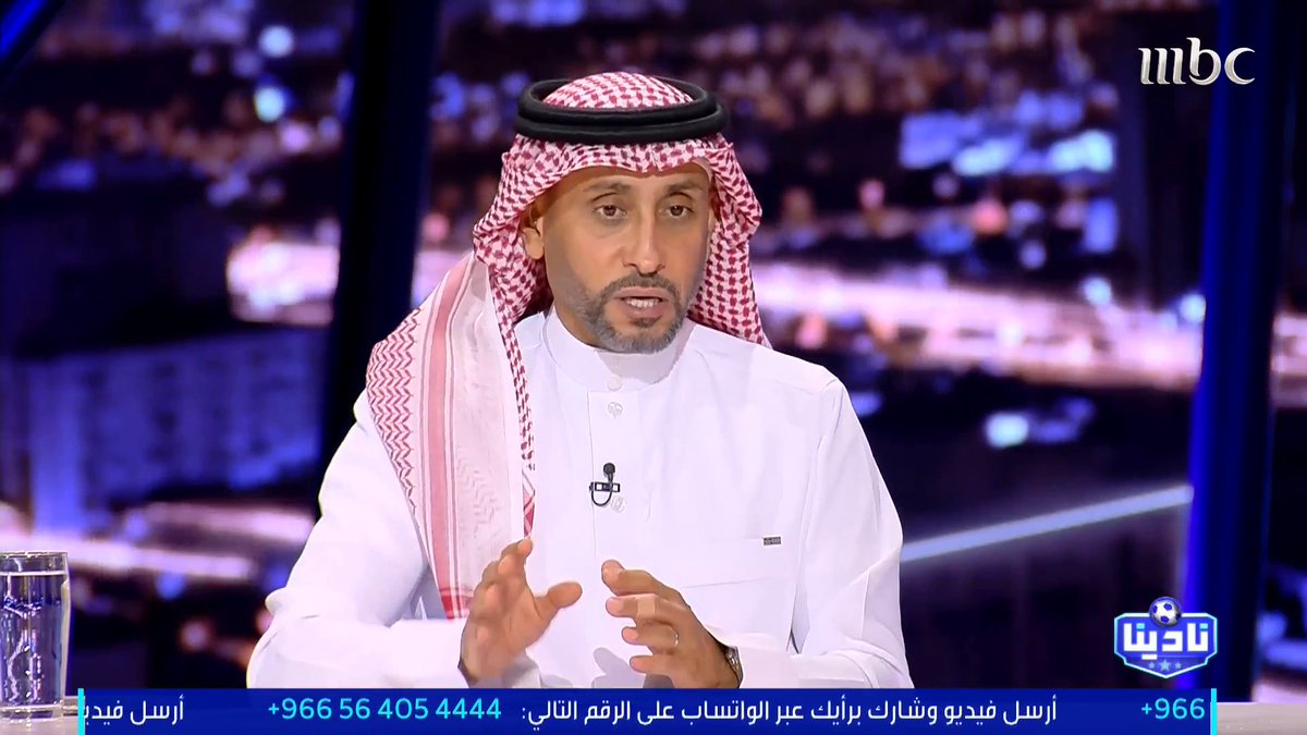 🚨🚨🚨🚨🚨🚨🚨 — سامي الجابر : علامة استفهام على لياقة سالم الدوسري البدنية.