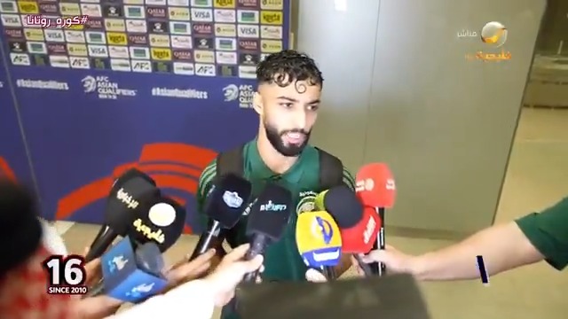 تصريحات صالح أبو الشامات بعد الفوز على إندونيسيا في الملحق الآسيوي #كورة_روتانا #السعودية_إندونيسيا #تصفيات_كأس_العالم2026