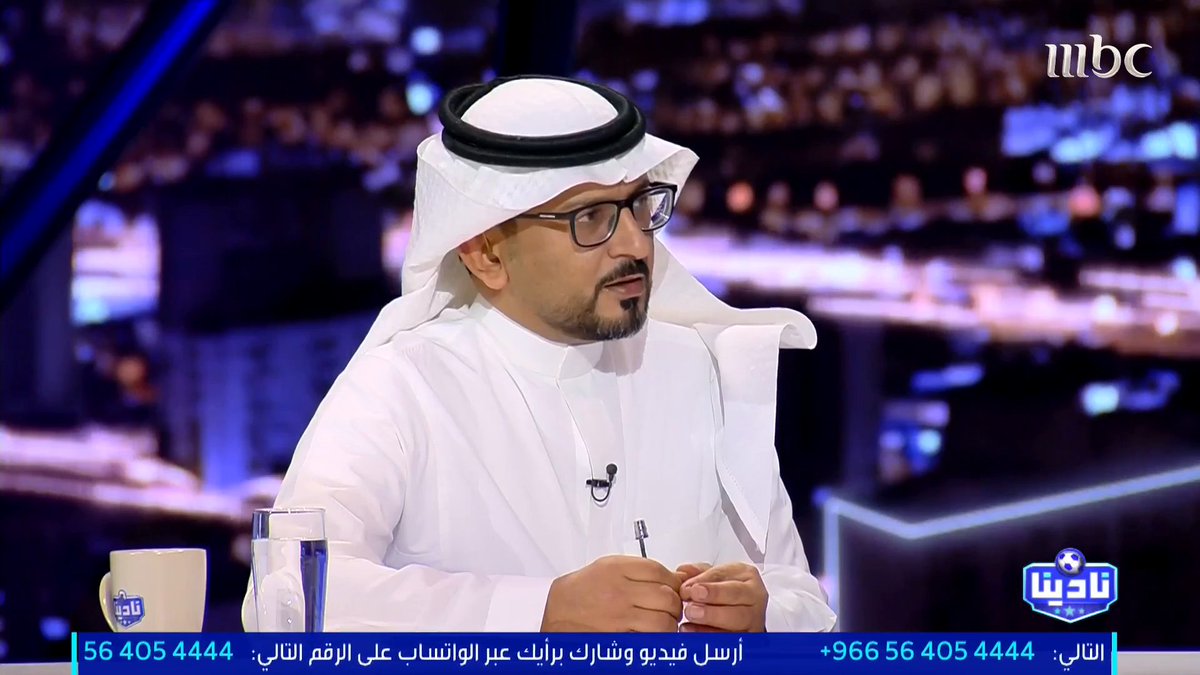 المدير التنفيذي لكرة القدم بنادي الشباب: قدمنا طلب لوزارة الرياضة لإلغاء عقد شركة #سمو_العقارية مع نادي الشباب. السبب؟ لو تم تفعيل عقد التشغيل قد نخسر اللعب على ملعبنا, و العقد ينص على إلغاء بعض الملاعب من مقر النادي.