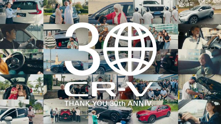 ㊗️ CR-V 30周年 1995年に誕生したCR-Vは、世界中で多くの方々に愛され、累計販売1,500万台を超えるまでに成長しました🌍 こうして30周年を迎えられたのは、CR-Vをご愛顧くださっているお客様、そしてCR-Vブランドを支え続けてくださった関係者の方々のおかげです。心より感謝申し上げます。 10/31(金)から一般公開が始まるJapan Mobility Showでは、日本での発売に先駆けて6代目CR-Vのe:HEVプロトタイプを、Hondaブースで一般公開します👀 ぜひ会場で最新のCR-Vをご覧ください！ #CRV30th