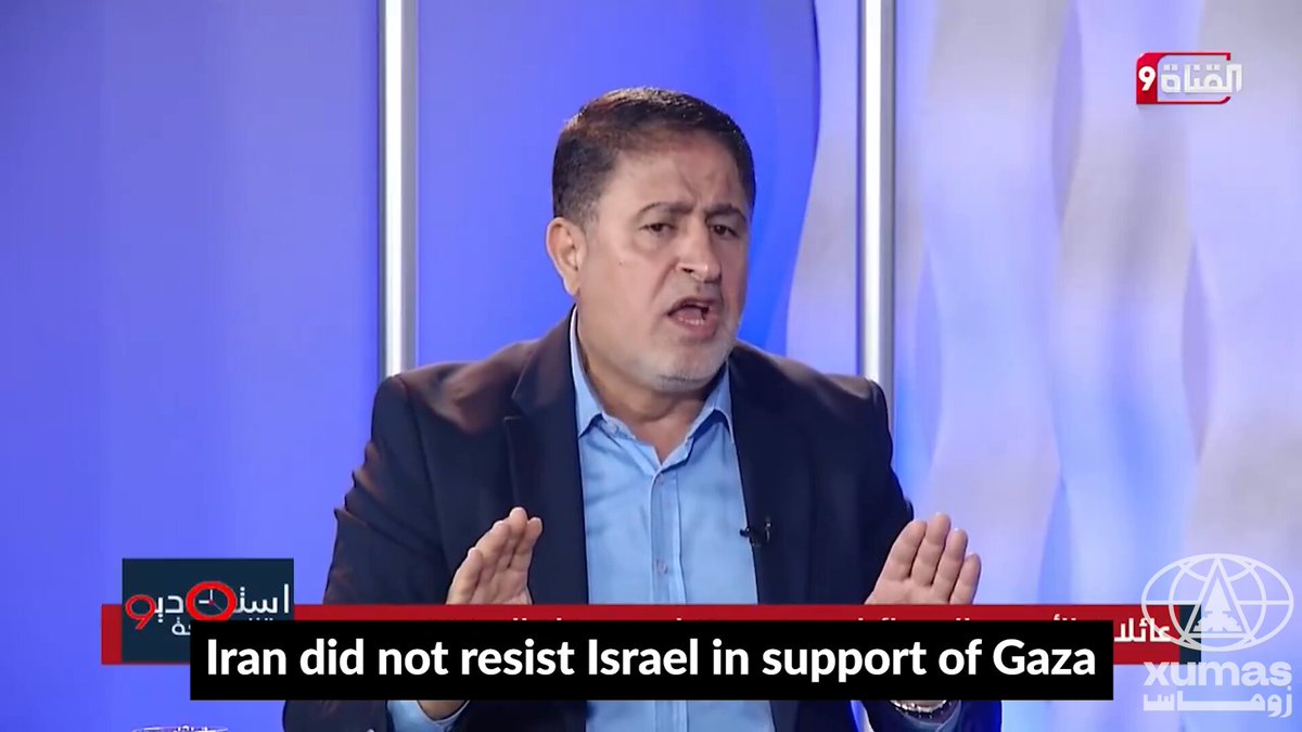 ⚡ Hamas official: Iran didn’t fight Israel to defend Gaza, but to protect its nuclear program. Talal Nasser, co-founder of the Al-Qassam Brigades in the West Bank &amp; former Hamas envoy to Damascus