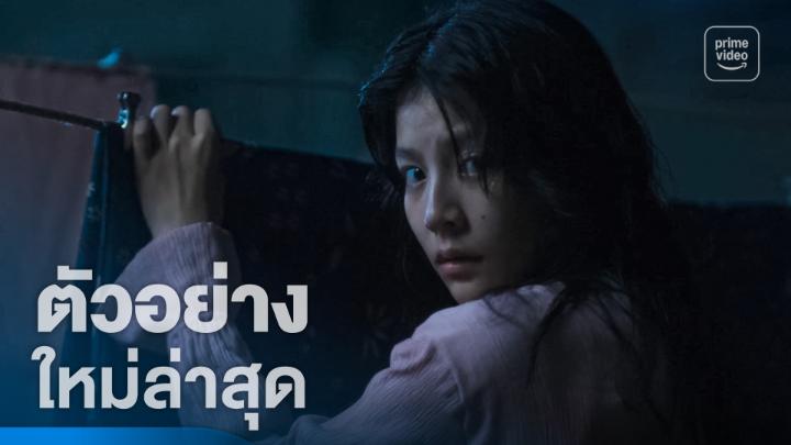 ผวาแบบไม่พัก ในตัวอย่างอย่างเป็นทางการจาก ‘แม่ซื้อ (Host)’ ผลงานกำกับหนังสยองขวัญเรื่องล่าสุด จาก ปกป้อง-ไพรัช คุ้มวัน นำแสดงโดย ใบปอ-ธิติยา, เพิร์ธ-วีริณฐ์ศรา และ จั๊มพ์-พิสิฐพล ในรั้วโรงเรียนดัดสันดานพินิจคุณมีอะไรซ่อนอยู่? รอหาคำตอบพร้อมกันได้ 23 ตุลาคมนี้ ที่ Prime Video เท่านั้น #แม่ซื้อ #HostOnPrime #PrimeVideoTH