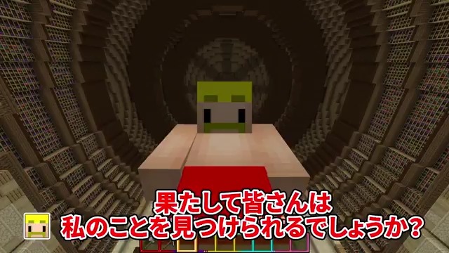 🦍🍆ドズル社チャンネル🍌☃️🐷 本日10/9(木)18:15からプレミア公開! #ドズル社ランド2025 のワールドで逃げ回るドズルを他の4人が探し出す! 自撮り画像をヒントに居場所を推理し、社長を見つけることができるのは誰なのか!?