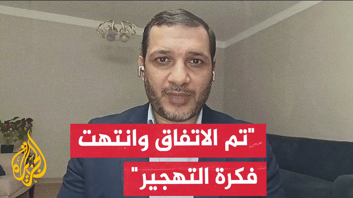 إبراهيم المدهون: حماس تحقق ما قالته بأنها لن يتم عودة الأسرى إلا باتفاق #حرب_غزة #الأخبار