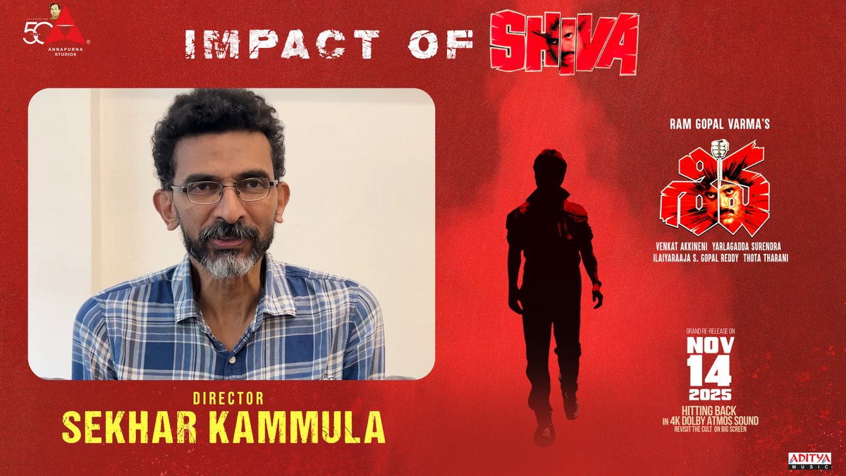 Before SHIVA… After SHIVA 🔥 The maverick Sekhar Kammula garu recalls the ‘IMPACT OF SHIVA’ and shares his fond memories of this timeless masterpiece ❤️‍🔥❤️‍🔥❤️‍🔥 #SHIVA4K with Dolby Atmos Grand Re-Release in theatres on NOVEMBER 14TH, 2025 💥💥 #50YearsOfAnnapurna #SHIVA #ANRLivesOn King Nagarjuna Akkineni Ram Gopal Varma Amala Akkineni Ilaiyaraaja Annapurna Studios #SGopalReddy Aditya Music
