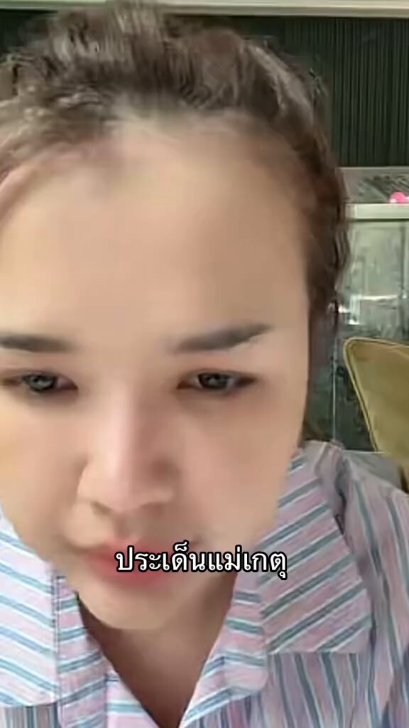 ขนาดบ้านลิลลี่หลังแรก ซื้อ ด้วยน้ำพักน้ำแรงตัวเอง แม่ยังเอาไปจำนำ ไม่พอเจนนี่ให้เงินไปไถ่5ล้าน ก็ไม่ได้ไถ่ ทุกวันนี้บ้านเป็นชื่อของคนอื่นลิลลี่ต้องไปอยู่บ้านอีกหลังที่เจนนี่ซื้อให้ แม่มีลูกอีก 10 คนก็ไม่พอใช้หรอกถ้าแม่ยังทำสันดานแบบนี้ #เจนนี่รัชนก #เจนนี่ได้หมดถ้าสดชื่น