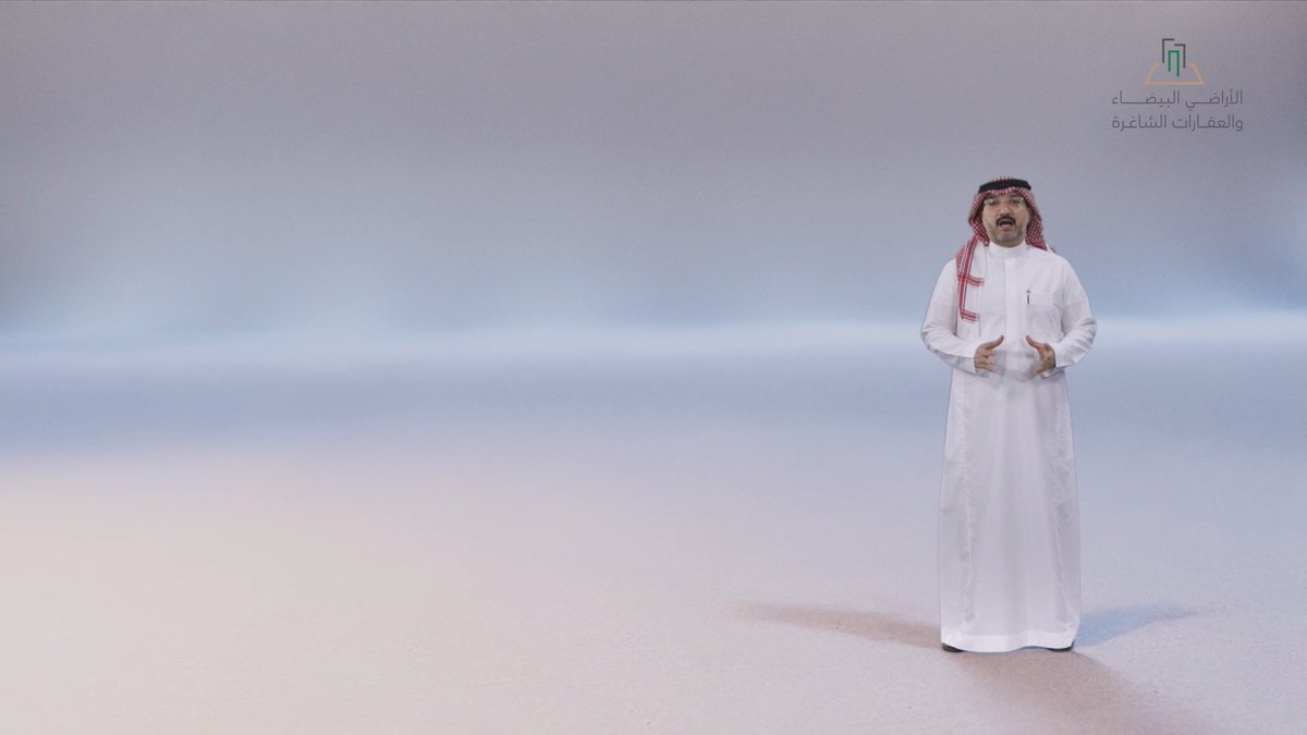 🔴 أرضك البيضاء لم تعد مساحة فارغة ✋ بل أصبحت جزء من مستقبل #الرياض ومساهمة في التنمية وزيادة المعروض من الوحدات العقارية 🏢 وعلى الملاك المسارعة بتسجيل أراضيهم قبل نهاية أكتوبر 2025م لتفادي الغرامة التي قد تصل إلى 100% من قيمة الرسم.