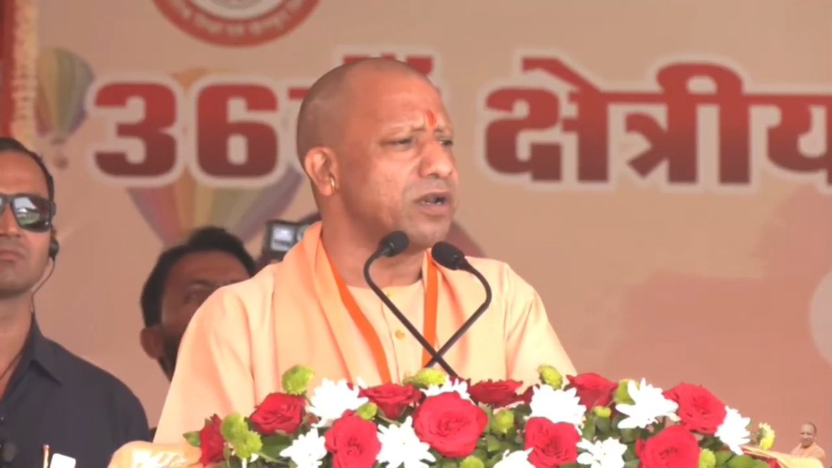 प्रत्येक वर्ष खेलो इंडिया यूथ गेम्स में विद्या भारती के खिलाड़ी पदकों के साथ अपनी उपस्थिति दर्ज करवा रहे हैं...