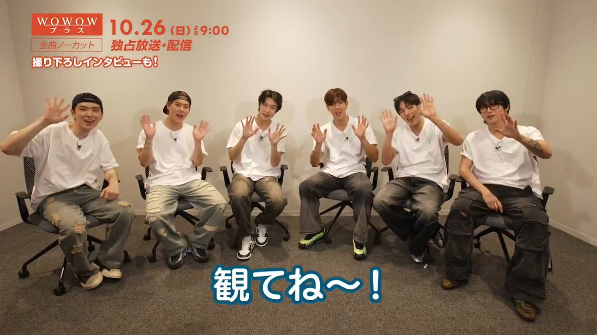 ／ #MONSTAX より日本公演放送に向けてコメント動画到着📢 メンバーからの見どころ紹介も💖 ＼ 📅10/26(日)21:00～ #WOWOWプラス で全曲ノーカット独占放送＆1カ月間の見逃し配信✨ 撮りおろしインタビューも必見❣ 몬스타엑스_MONSTA X MONSTA X OFFICIAL JP #モンスタエックス #MONSTA_X