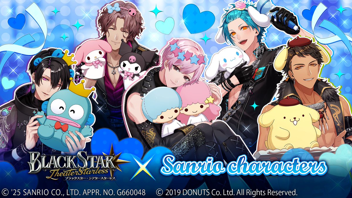 ★サンリオキャラクターズコラボ2025コラボ開催決定！ 10/10(金)18:00より、サンリオキャラクターズコラボ2025イベント開催！ サンリオキャラクターズが登場するイベントPVを公開！ #ブラスタ #ブラスタサンリオキャラクターズコラボ #サンリオキャラクターズ
