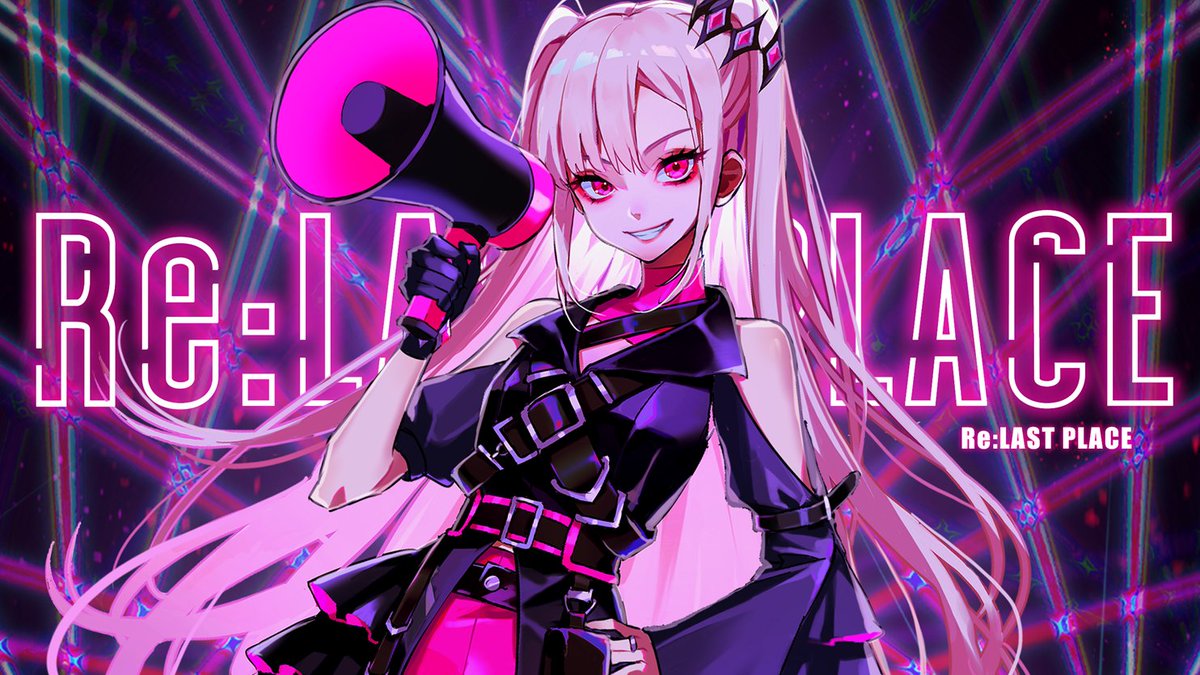 ⚡𝐍𝐄𝐖 𝐎𝐑𝐈𝐆𝐈𝐍𝐀𝐋 𝐒𝐎𝐍𝐆 ◢◤◢◤◢◤◢◤◢◤◢◤◢◤ 「 Re:LAST PLACE 」 えびかれー伯爵 feat. 綺良雪 🔗 ◢◤◢◤◢◤◢◤◢◤◢◤◢◤ 📍2025/10/26発売 10周年ワークスベストアルバム 「KiLLER ARCHiVE」収録新規曲 #綺良雪10周年 #M3秋2025
