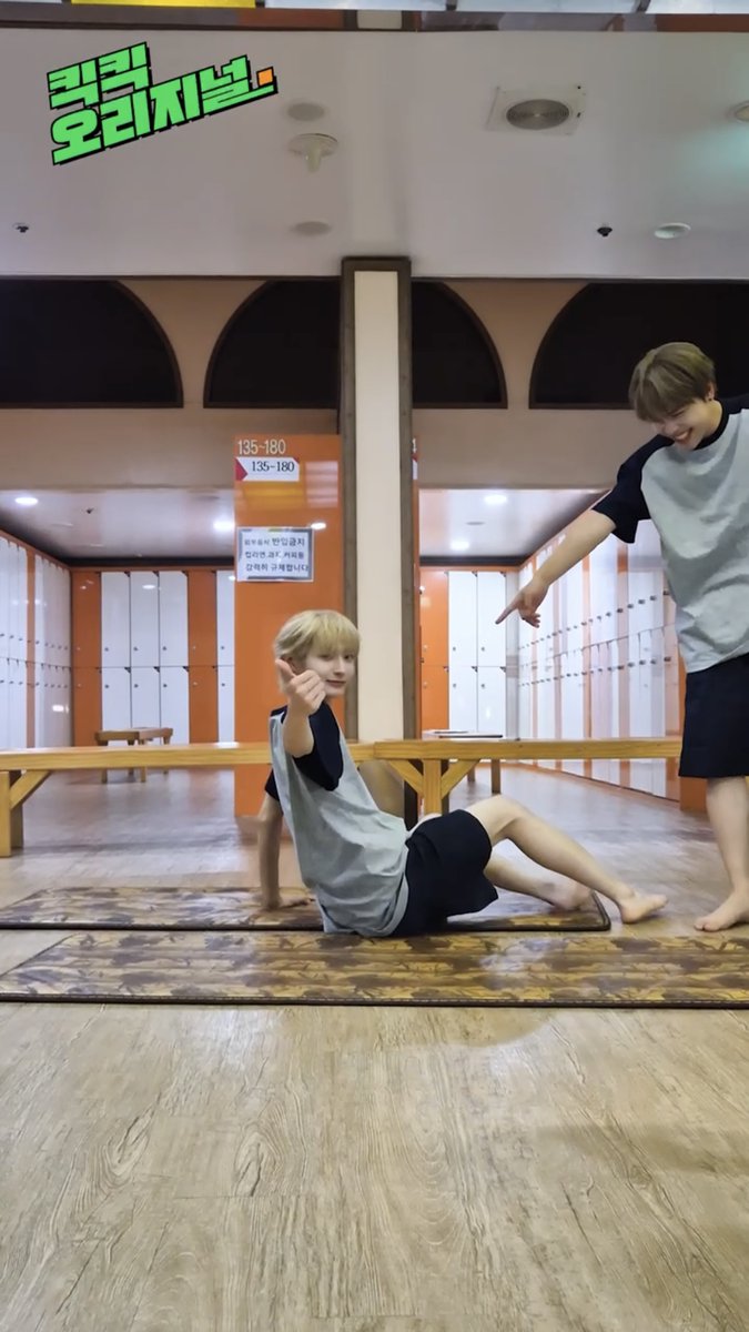 찜질방에서 Sexyback 🧖 #아마루 #동화 #케이주 #Amaru #Donghwa #Keiju #KickFlip #킥플립 #KickKick_Original #킥킥_사우나