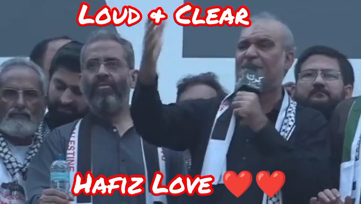 محترم مشتاق بھائی آپ سے ہمیشہ محبت کا رشتہ رہا ہے اور رہے گا مگر اب آپ سے تحریکی رشتہ ختم ہوا جاتا ہے۔ پیارے مشتاق بھائی جب آپ نے اردن سے یہ اعلان کیا کہ میرا استقبال بغیر پارٹی جھنڈوں کے کیا جائے تب ہی ایک سیکنڈ میں میرے دل میں آپ کی عزت میں اچانک سے بہت کمی آگئی تھی۔ مشتاق بھائی یہ پارٹی ہماری ماں ہے، اس کی اجتماعیت میں ہی سب کچھ ہے فرد واحد کچھ نہیں ہوا وہ امیر جماعت ہو یا آپ۔ یہ پارٹی پرچم ہماری آن مان شان ہے۔ آج ایک تحریکی ساتھی کی بات یاد آرہی ہے جس نے آپ کے فلوٹیلا پر جانے کے اعلان والے روز یہ کہا تھا کہ اب مشتاق بھائی سولو فلائٹ لے کر ایک شخصیت بنانے کے لیے فلوٹیلا جانے کا ارادہ کر رہے ہیں تاکہ فالونگ میں بہت تیزی سے اضافہ ہو سکے کیونکہ 20 لوگوں کے جلسے احتجاج اور مظاہرے تو ان سے ہو نہیں رہے یہاں تک کہ اڈیالہ سے نکلوانے میں انہیں جماعت اسلامی کا سہارا لینا پڑتا ہے آپ یہ سمجھ رہے تھے کے فلوٹیلا سے واپسی پر ایک سول سوسائٹی اور دوسرے پارٹی کے لوگوں کی بڑی تعداد انہیں ویلکم کرے گی مگر افسوس وہی جمیعت اور جماعت اسلامی کے لڑکے بزرگ وہاں پہنچے۔ حافظ نعیم الرحمن صاحب کا ظرف ہے کہ اپنے ناظمین کو، قیم اور ڈپٹی قیم کو استقبال کے لیے بغیر جھنڈوں کے بھیجا۔ البتہ آپ کو جھٹکا ضرور لگا ہوگا کہ سوشل میڈیا پر کتنی سپورٹ مل رہی تھی اور گراؤنڈ پر کتنی اور کن کی۔ مشتاق بھائی آپ کے جانے کا دکھ ہرگز نہیں ہے دکھ ان کارکنان اور ارکان کا ہو رہا ہے جو عانت کی شکل میں ڈونیشن کی شکل میں چندے کی شکل میں اور وغیرہ وغیرہ مختلف شکلوں میں اپنی جمع پونجی تحریک کو دیتے ہیں اور تحریک ایک فرد پر انویسٹمنٹ کر کے ایک ایسی شخصیت میں ڈھالتی ہے عام فرد کو کہ وہ پوری دنیا میں جماعت اسلامی کی نمائندگی کر سکے مگر افسوس اس بات کا ہے کہ تحریک کی آپ پر کی گئی انویسٹمنٹ ضائع گئی۔ ورنہ کیا اپ کیا میں یا کیا کوئی اور فرد تحریک کا۔ کیا کسی کی حیثیت یہ سب ہے تو تحریک کی وجہ سے ورنہ ہم کیا ہماری اوقات کیا۔ اس تحریک کے بغیر نہ آپ ناظم اعلی بن سکتے تھے، نہ کے پی کے کے امیر بن سکتے تھے اور نہ ہی سینیٹر۔ تحریک کی محبت افراد کی محبت پر کل بھی غالب تھی آج بھی غالب ہے ! خواب ہو جاؤ گے افسانوں میں ڈھل جاؤ گے جس تحریک نے ہمیں سب کچھ دیا، اس سے الگ ہوکر انفرادی حیثیت کچھ بھی نہیں اللہ ہمیں اس سے تاحیات جوڑے رکھے (آمین) آپ کے لیے مولانا مودودی رحمتہ اللّٰہ کہ وہ الفاظ ضرور کہنا چاہوں گا جو انہوں نے ڈاکٹر اسرار رحمتہ اللّٰہ کے لیئے کہے تھے کہ ہمیں یقین ہے کہ آپ جہاں بھی ہوں گے تحریک اسلامی کا کام کریں گے