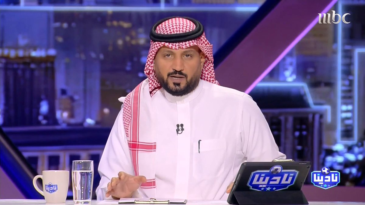 عبدالرحمن الحميدي: حارس المنتخب الليبي ارتكب خطأ فادح كلف منتخبه فرصة المنافسة على التأهل لكأس العالم، بعد فشله في السيطرة على كرة سهلة، وهذا الخطأ فتح تساؤلات كثيرة. مجاناً على شاهد برنامج #نادينا يوميا الساعة 11مساءً بتوقيت السعودية على #MBC1 لمتابعة البث المباشر