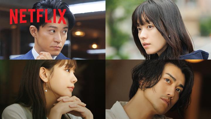 Netflixシリーズ『匿名の恋人たち』 キャラクター紹介動画公開! 人生最高の恋がはじまる🍫 潔癖症の 製菓メーカー御曹司 ❤️壮亮(小栗旬) 視線恐怖症の 天才ショコラティエ ❤️ハナ(ハン・ヒョジュ) 不眠症の ジャズバーのオーナー ❤️寛(赤西仁) 酒癖の悪い 精神科医 ❤️アイリーン(中村ゆり) 10月16日世界独占配信。 #匿名の恋人たち #とく恋 #RomanticsAnonymous