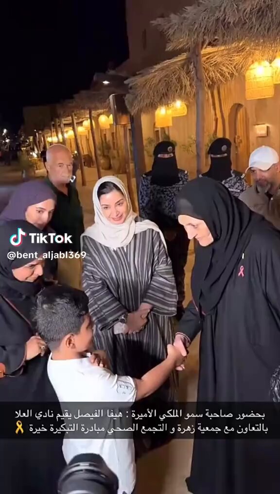هل وجوه صاحبات السمو الاميرات عورة ؟ هل وجوههن شيء مخزي ومعيب وشيء يجب اخفاؤه؟؟؟؟ جاوبوا بصدق