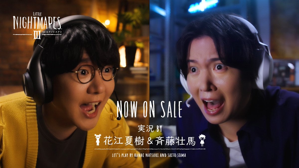 ◤◤ CM公開中! ◢◢ =========== シリーズ最新作 リトルナイトメア3 好評発売中! =========== ともに行こう、子供のころの悪夢へ――
