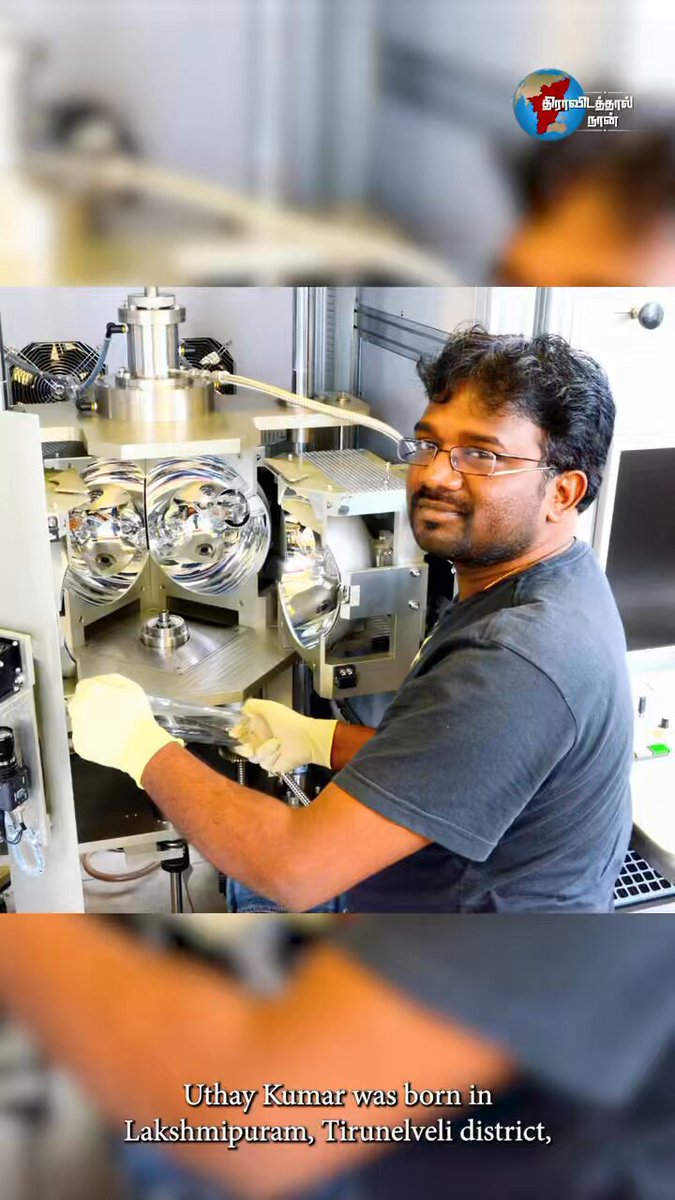 பெரியார் அண்ணா கலைஞரே தனது வாழ்வின் மாற்றத்திற்கு காரணமாகக் குறிப்பிடும் லண்டன் வாழ் தமிழர் முனைவர் உதய குமார், ஆராய்ச்சித் துறையில் மாணவர்களுக்கு வழிகாட்டியாக திகழ்ந்து வரும் கதையை PEN India இன் #திராவிடத்தால்நான் தொடரில் வெளியிடுவதில் மிகுந்த மகிழ்ச்சியடைகிறேன். #Dravidamodel