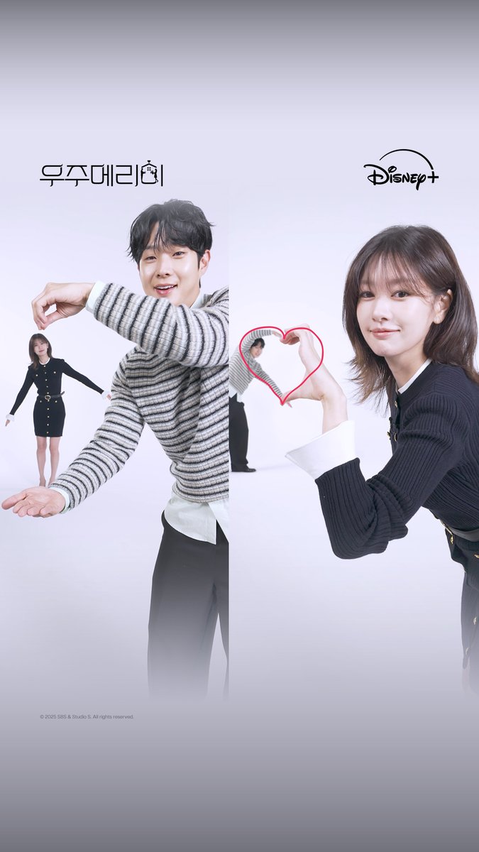 커플 릴스 완전정복! 오늘부터 <우주메리미>와 1일 💕 달달살벌 90일간의 위장 신혼기 <우주메리미> 10월 10일 독점 공개 #우주메리미 #WouldYouMarryMe? #최우식 #정소민 #배나라 #신슬기 #서범준 #디즈니플러스 #DisneyPlusKR
