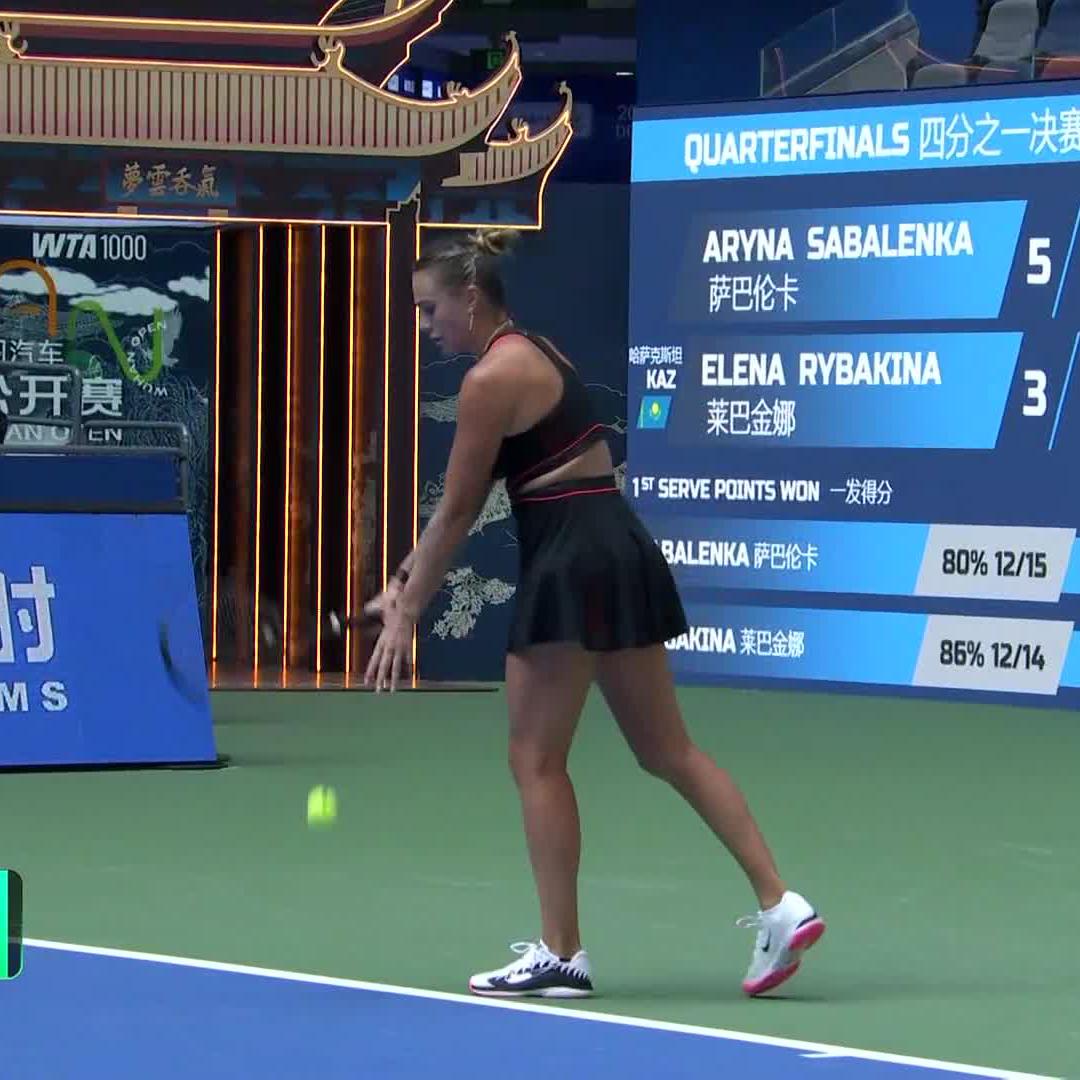 A set up in style 👏 Sabalenka Aryna holds strong to win the opener 6-3 against Rybakina. #WuhanOpen