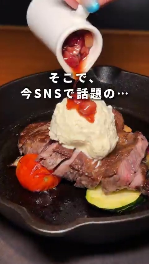 お好み焼や牡蠣だけじゃない！ 今SNSで話題の広島の名物、 みんなはもう食べた？😋🍽 この秋は、 #OK広島 のラッピング電車に乗って 広島グルメを巡ろう👣 #おいしい広島