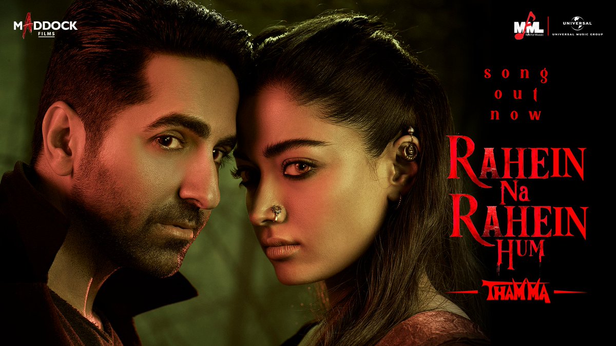 A love story whispered through centuries unfolds in its most romantic saga. ❤️‍🔥🧛🏼 #RaheinNaRaheinHum song out now. 🔗- On 21st October, the universe brings a bloody love story with #Thamma in cinemas worldwide. #ThammaThisDiwali #ThammaOn21stOct #MaddockFilms