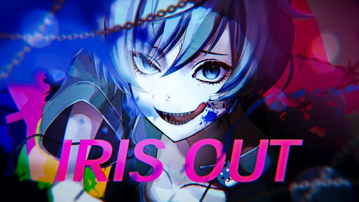 IRIS OUT - 米津玄師 / いを。cover #歌ってみた