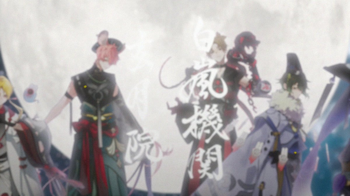 ⛩主題歌アーティスト決定🪭 #AGF_2025 ツキプロ合同エア舞台 「月野鬼譚 華月陰陽録」 ♬主題歌「華月双命」 歌：🌑睦月 始 ＆ 🌕弥生 春 （CV：#鳥海浩輔 ＆ #前野智昭） 主題歌楽曲提供：#マチゲリータ 💿主題歌とミニドラマを収録したCDを 「月野鬼譚 華月陰陽録」パンフレットに付属！ #ツキプロ #ツキウタ。#月華月