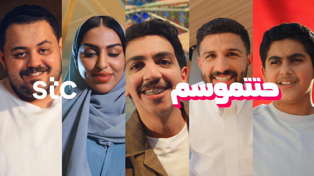موسم الرياض يبدأ اليوم وهذه المرة أطول، وفعالياته أكثر وأروع. هذا فيديو لبعضهم 🎉