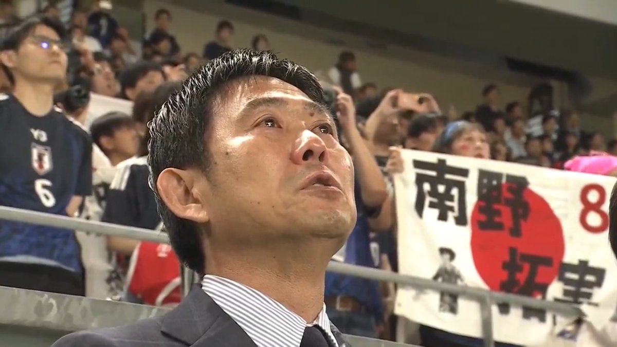 国歌斉唱で涙を流す森保監督👤🇯🇵 🎥日テレサッカー【公式】