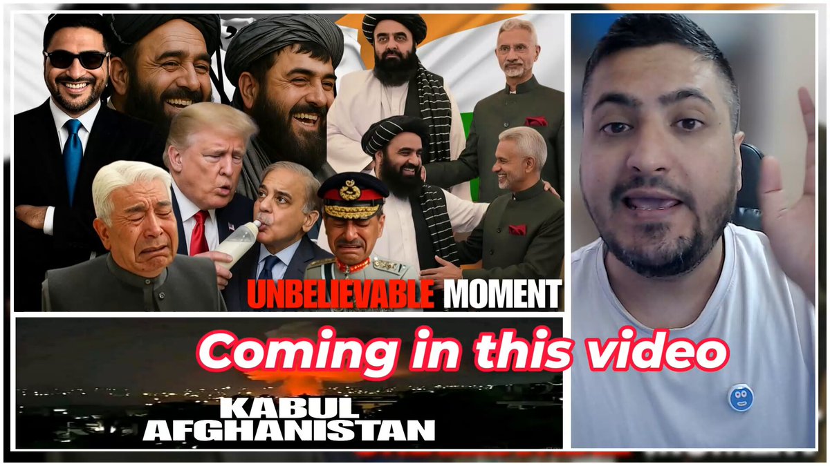 After Afghan-India Talks, Pakistan Loses Composure and Launches Airstrike on Afghanistan🤣 ye toh abhi shurwat hai padosio, که په هندي پوهيږۍ ويډيو تر پایه اوګورۍ چي رقیبان سوځيدلي😂 #IndiaAfghanistan #AfghanistanMinister #Afghanistan
