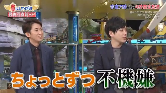 皆んなちょっとずつ不機嫌だった早朝ロケw 初回放送懐かしい 𓂃𓈒𓏸◌