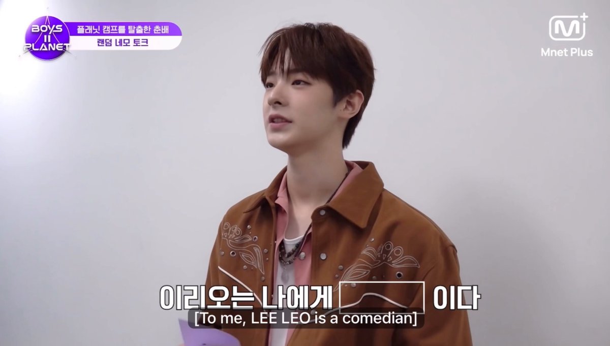 Lee Leo from Woojin, Geonwoo, and Junmin 🥹❤️ #LEELEO #이리오 #LEO #리오 #リオ #李理悟 #LEOZ #리오즈 #ALPHADRIVEONE #ALD1 #알파드라이브원 #BOYS2PLANET #보이즈2플래닛 #보2플 #보투
